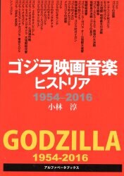Alpha beta Books