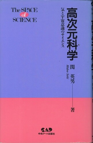 中央 販売 アート 出版 社