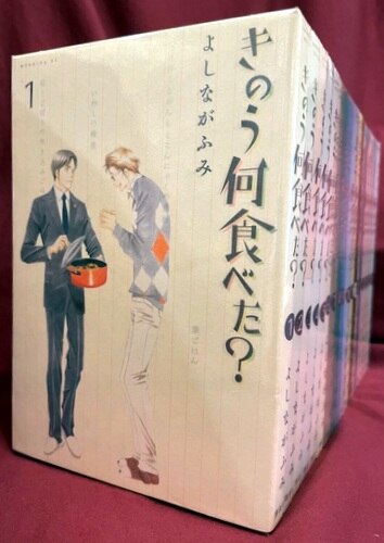 講談社 モーニングkc よしながふみ きのう何食べた 最新刊 1 18巻 セット ヤケ 歪み有 まんだらけ Mandarake