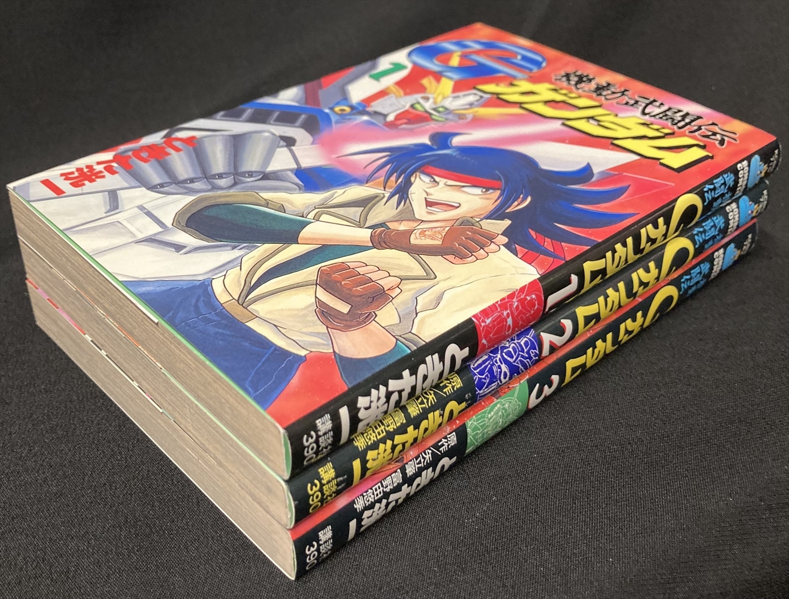 講談社 ボンボンkc ときた洸一 機動武闘伝gガンダム全3巻 セット まんだらけ Mandarake