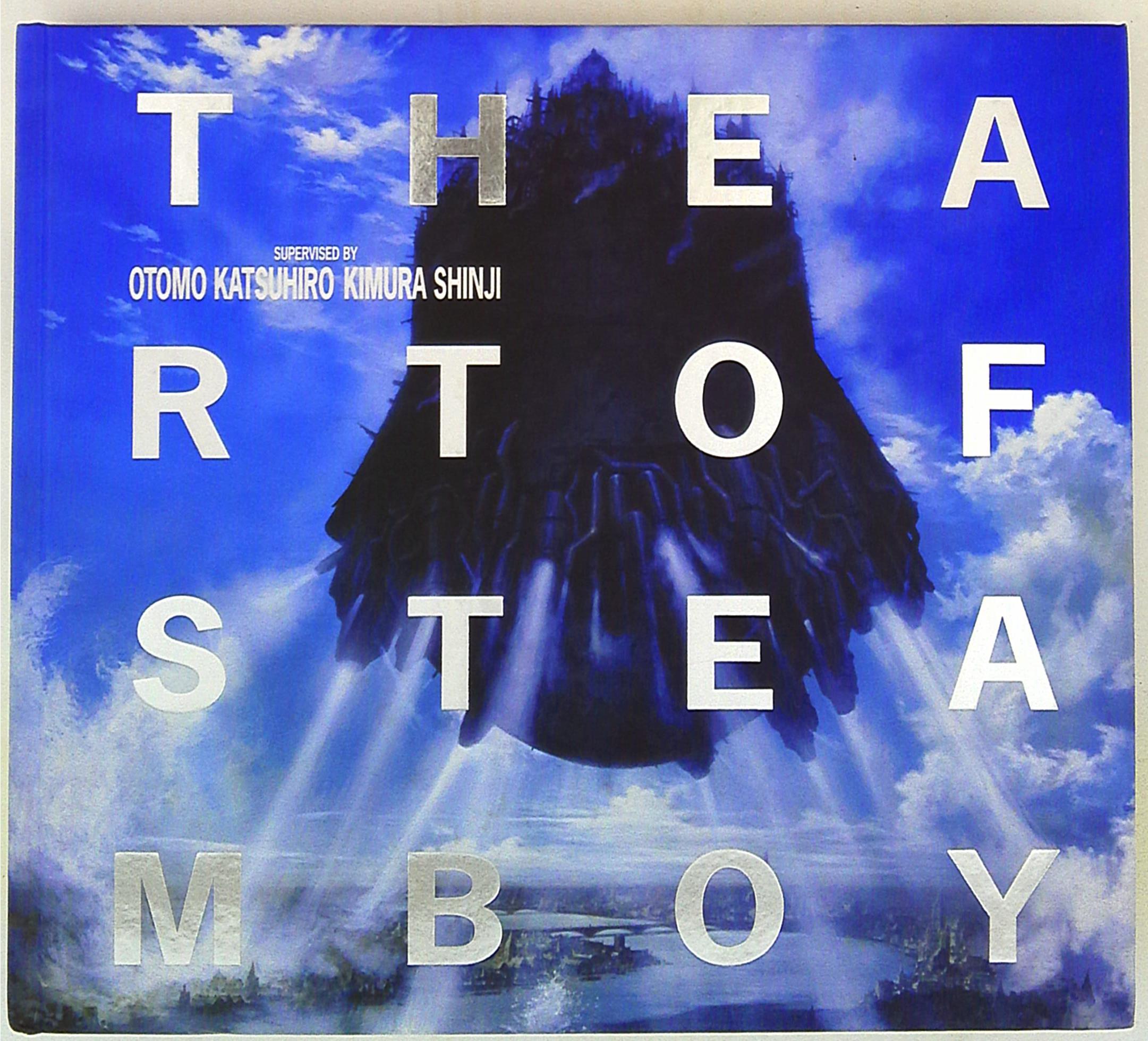 THE ART OF STEAMBOY - アート/エンタメ