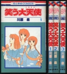 白泉社 花とゆめコミックス 神坂智子 パンと懐剣 全6巻 セット | まんだらけ Mandarake