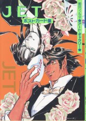 アートギャラリー