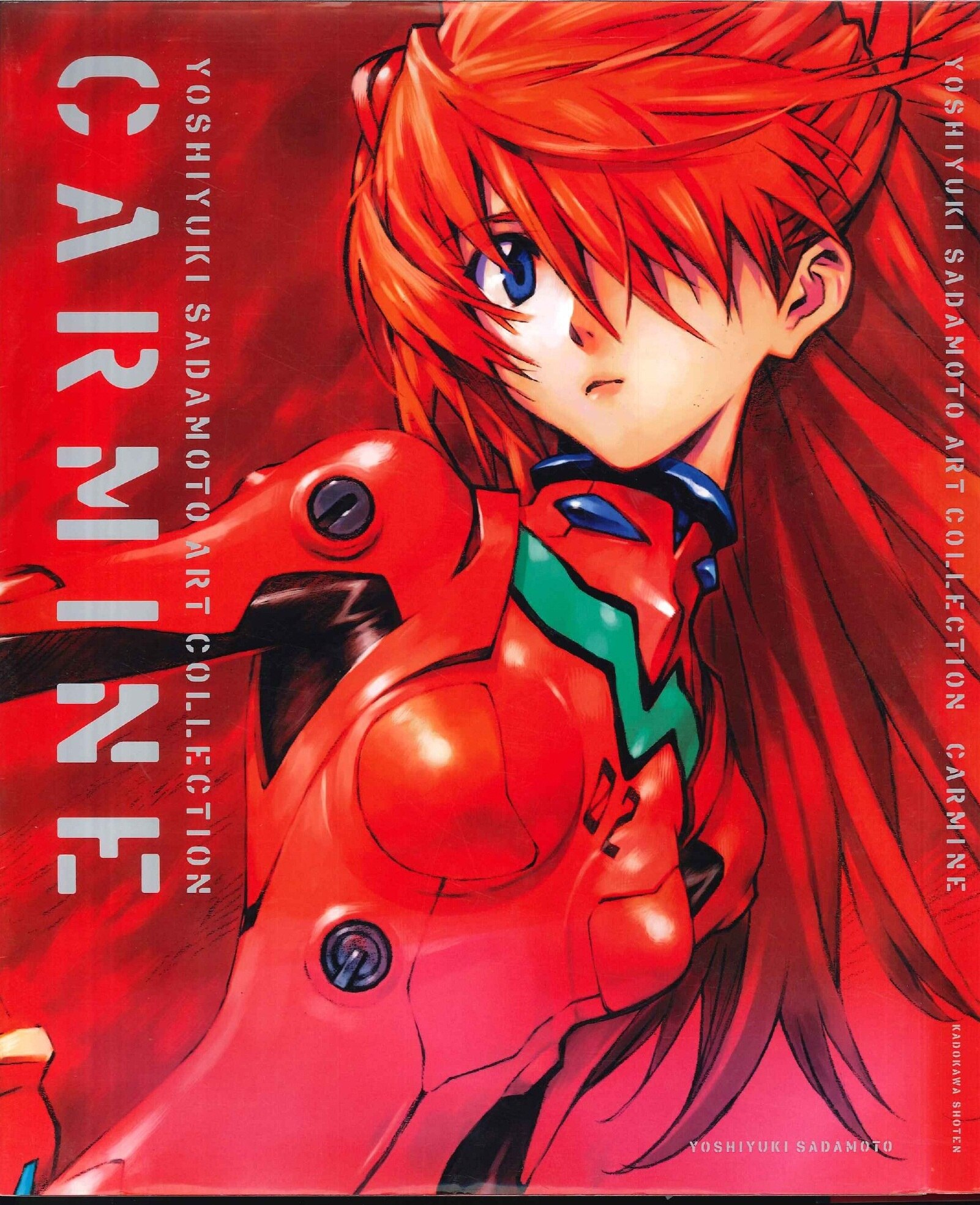 kadokawashotenyoshiyukisadamotoyoshiyukisadamotobookofpa
