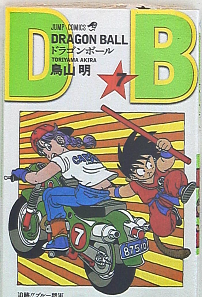 SHUEISHA JUMP COMICS TORIYAMA AKIRA DRAGON BALL NEW EDITION 7