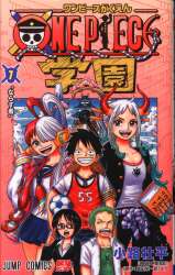 Mandarake  Comics/Light Novels - One Piece