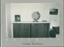 アルファベータ