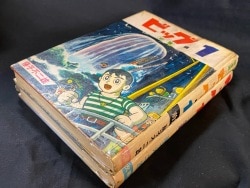 昭和の貸本漫画　20冊 昭和の貸本漫画 20冊