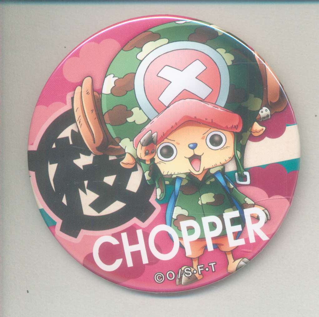 都内で ONE PIECE 渋谷 缶バッジ チョッパー agapeeurope.org