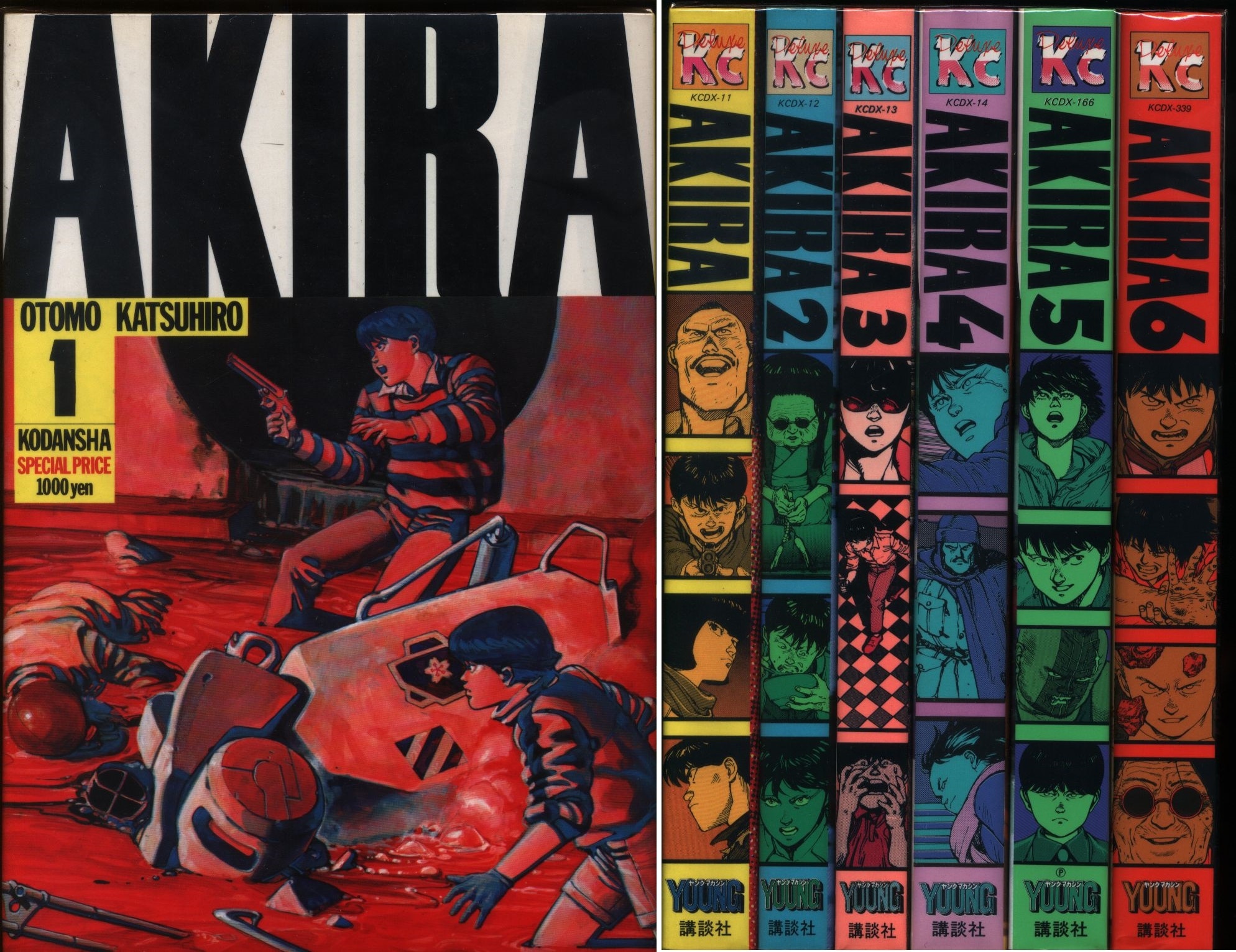 大友克洋 Akira 全6巻 初版セット まんだらけ Mandarake
