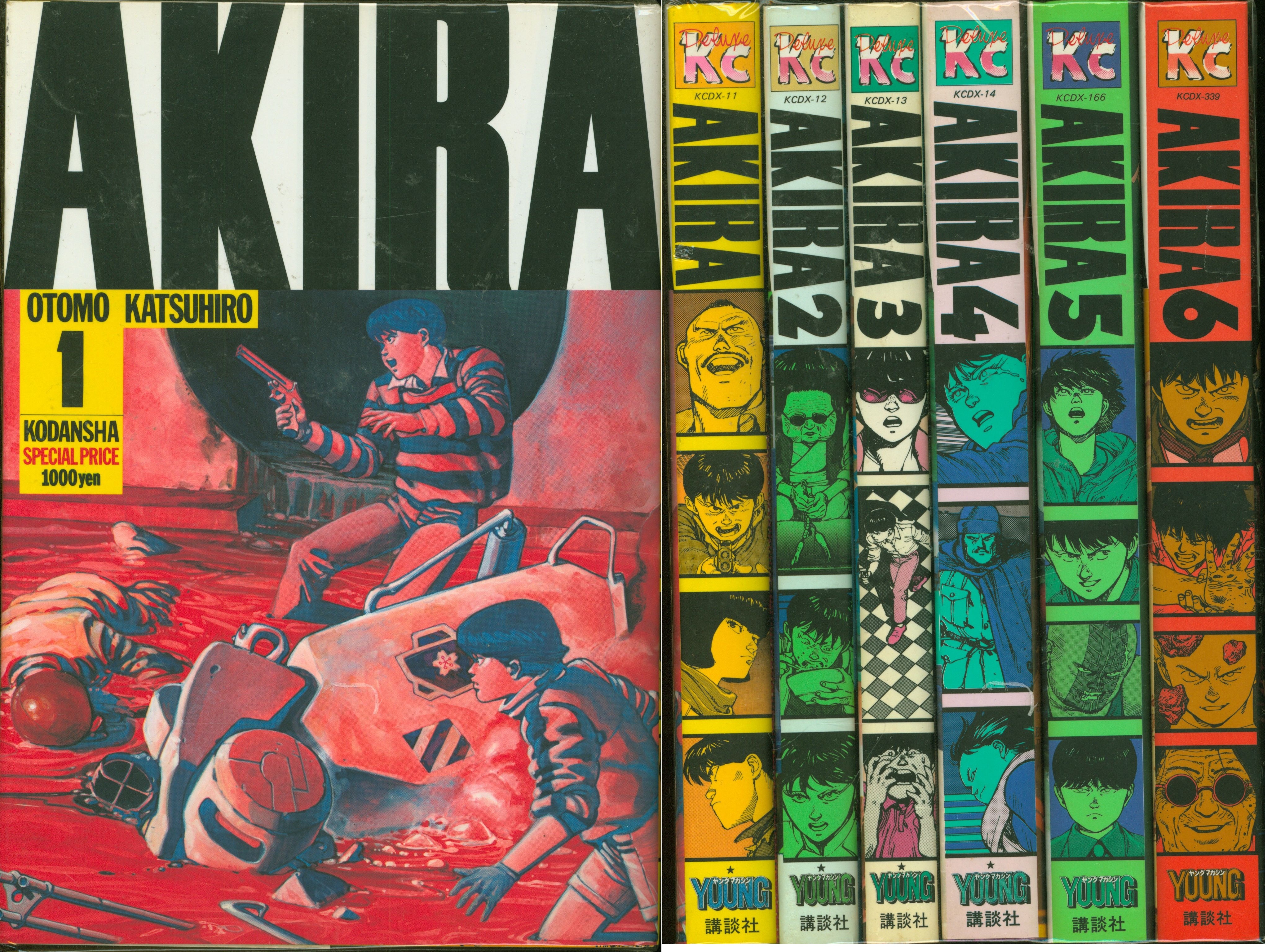 大友克洋全集７冊、AKIRA総天然色５冊、AKIRA通常版６冊セット - 青年漫画
