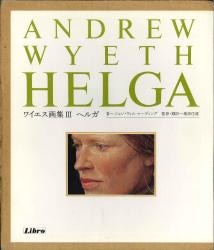 Andrew Wyeth / John ・ Wilmerding