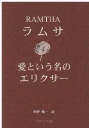 アピアランス工房