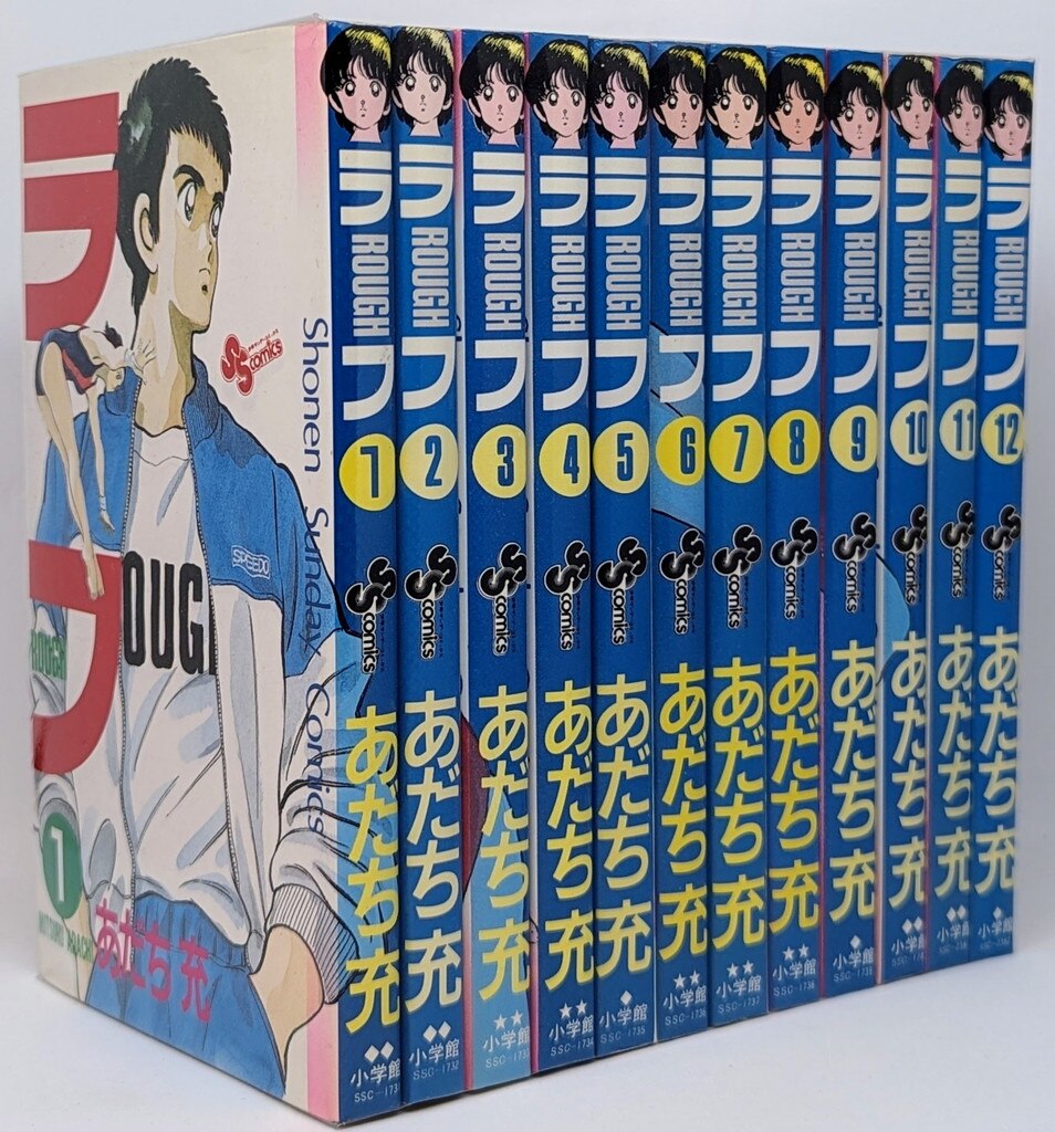 あだち充 ラフ 小学館単行本1〜10巻セットと12巻 - 全巻セット