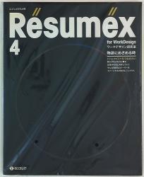A magazine / literature ・ humanities 