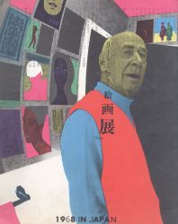 Art ・ life ・ association