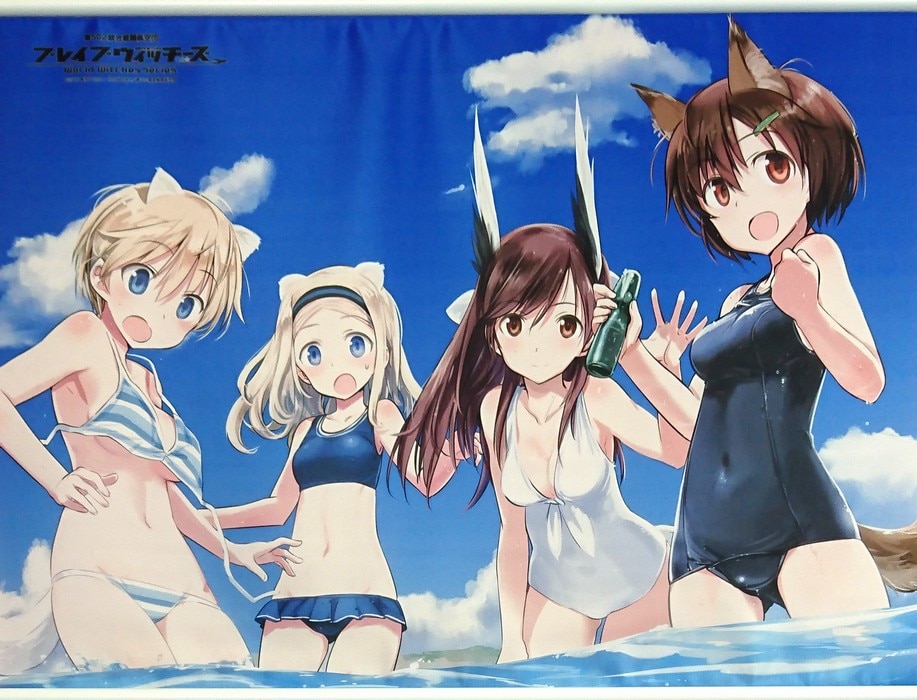 Brave ・ Witches C 90 sales Shimada Fumikane drawing and tapestry