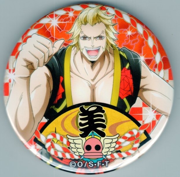 ブルジュラ 輩缶バッジ Matsuri One Piece デュバル 第8弾 まんだらけ Mandarake