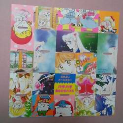 まんだらけ通販 | 少女マンガ作品