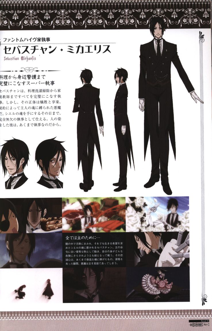 Square Enix TV anime Black Butler (Kuroshitsuji) II Final Record (With Obi)