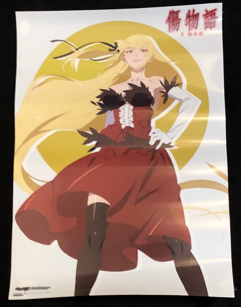 傷物語 鉄血編bd購入特典クリアポスター アニメイト まんだらけ Mandarake