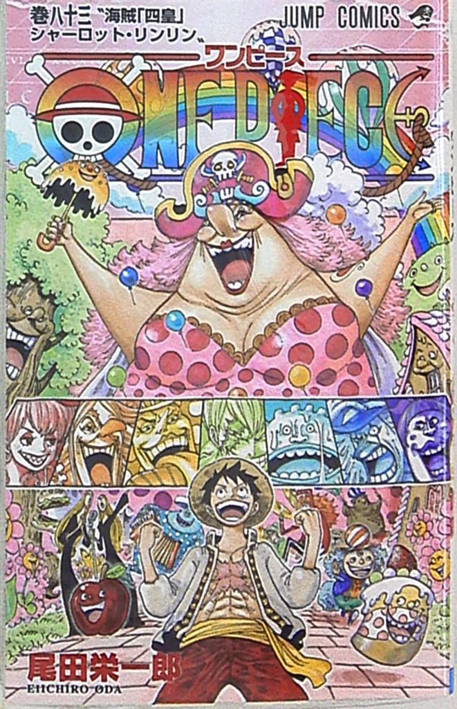 集英社 ジャンプコミックス 尾田栄一郎 One Piece まんだらけ Mandarake