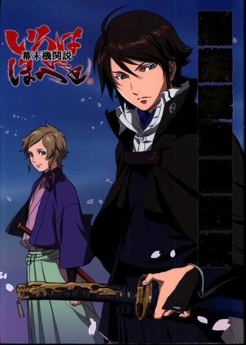 Adult (18+) Anime Like The Last Kunoichi | AniBrain
