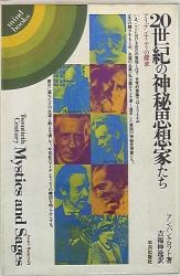 アン・バンクロフト
