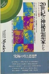アン・バンクロフト