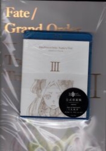 TYPE MOON Fate/Grand Order Trailer's Trail III created by A-1 Pictur 3