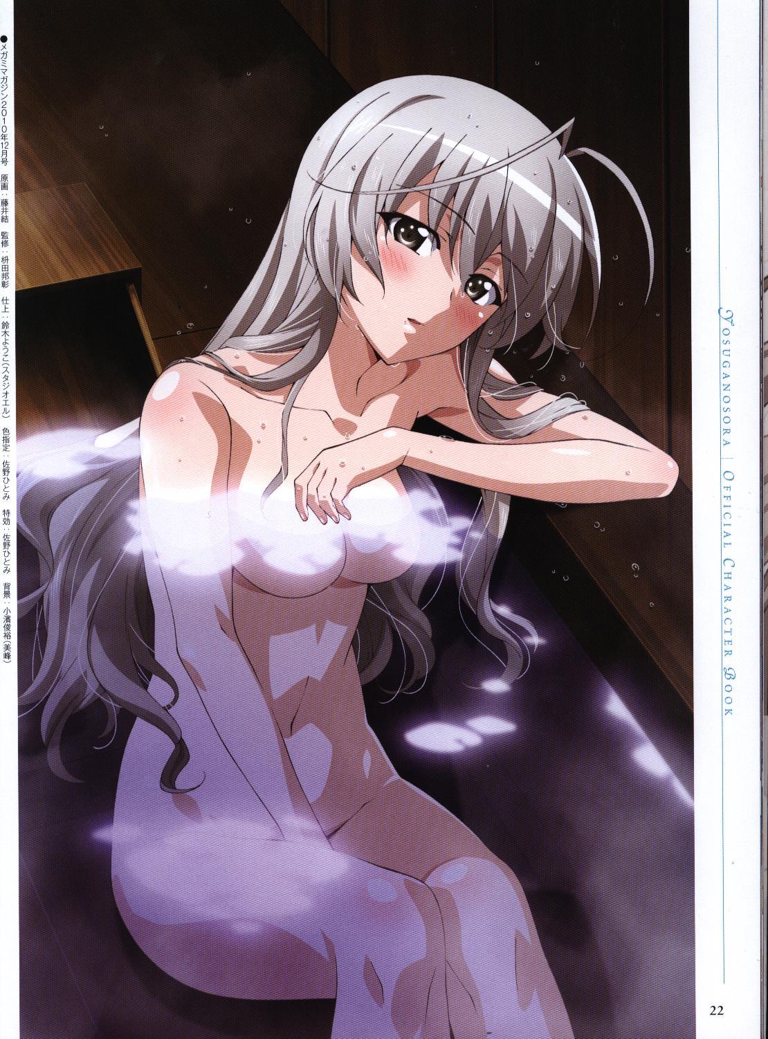 Yosuga no Sora official character Book