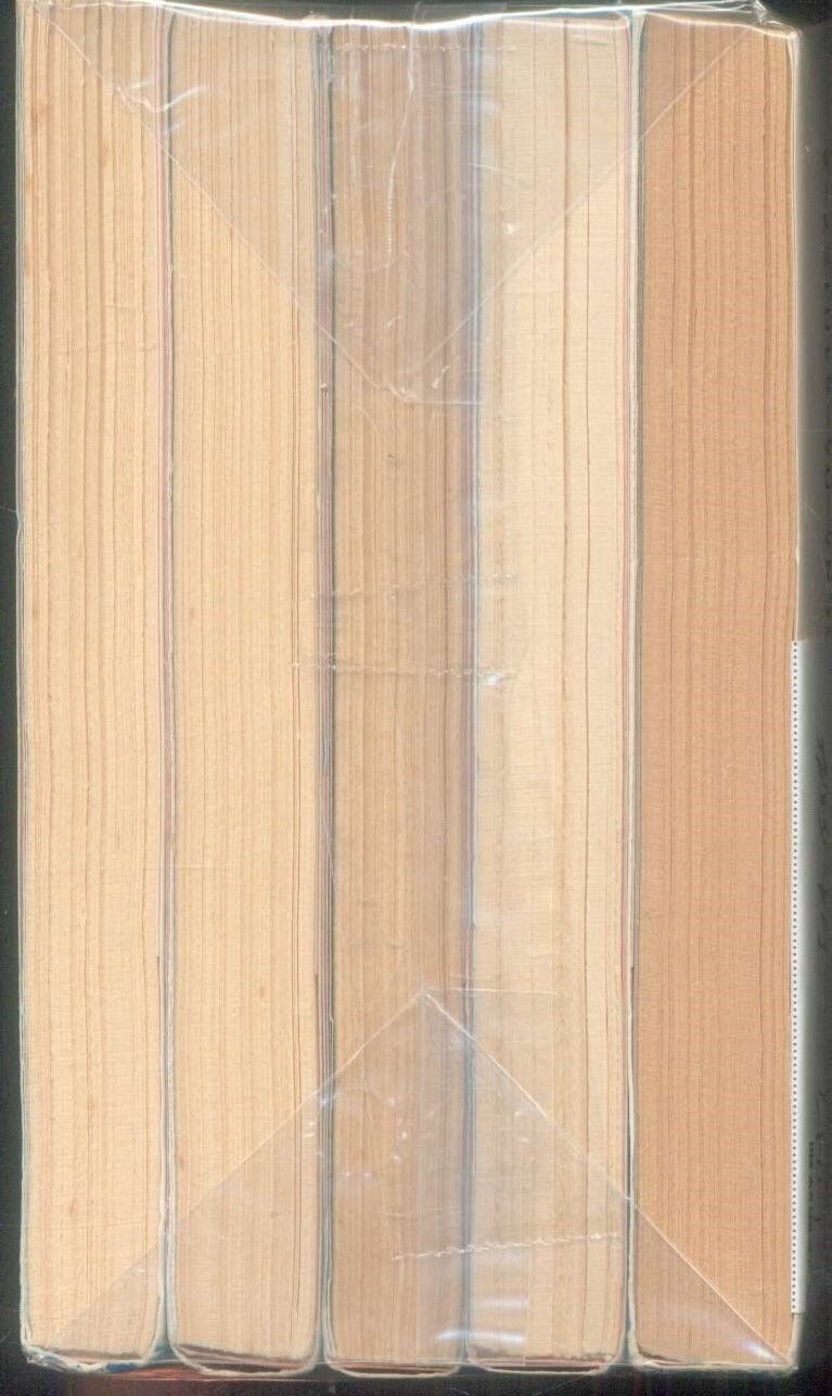 角川書店 スニーカー文庫 富野由悠季 !!)☆ガイアギア 全5巻 角川書店 スニーカー文庫 富野由悠季 !!)☆ガイアギア 全5巻
