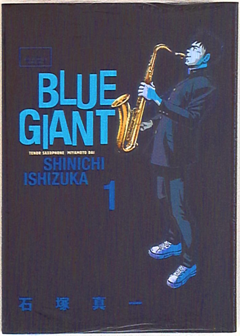 Shogakukan Big Comics Special Shinichi Ishizuka Blue Giant 1 Mandarake 在线商店