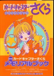 カオスだもんね！ 4〜16巻の計13冊セット 1096879241.jpg?1608301372