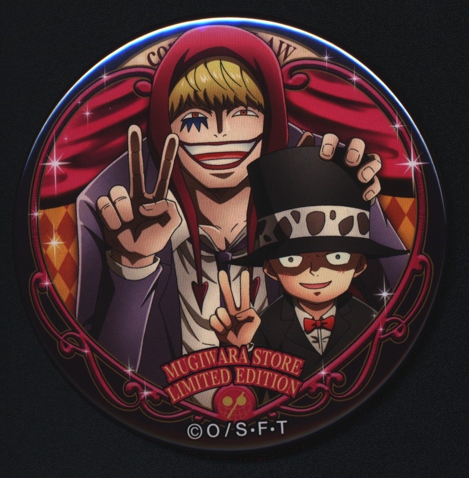 ブルジュラ 輩缶バッジ PARTY ONE PIECE コラソン&ロー 麦わらストア