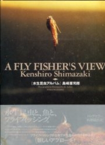 水生昆虫アルバム 新装版