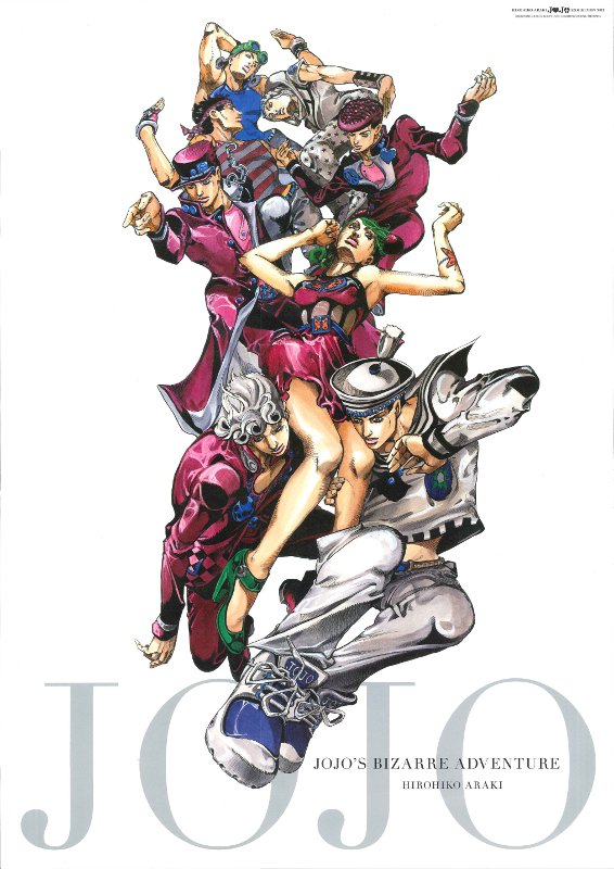 ジョジョ展2012 B2ポスター ALL-STAR-