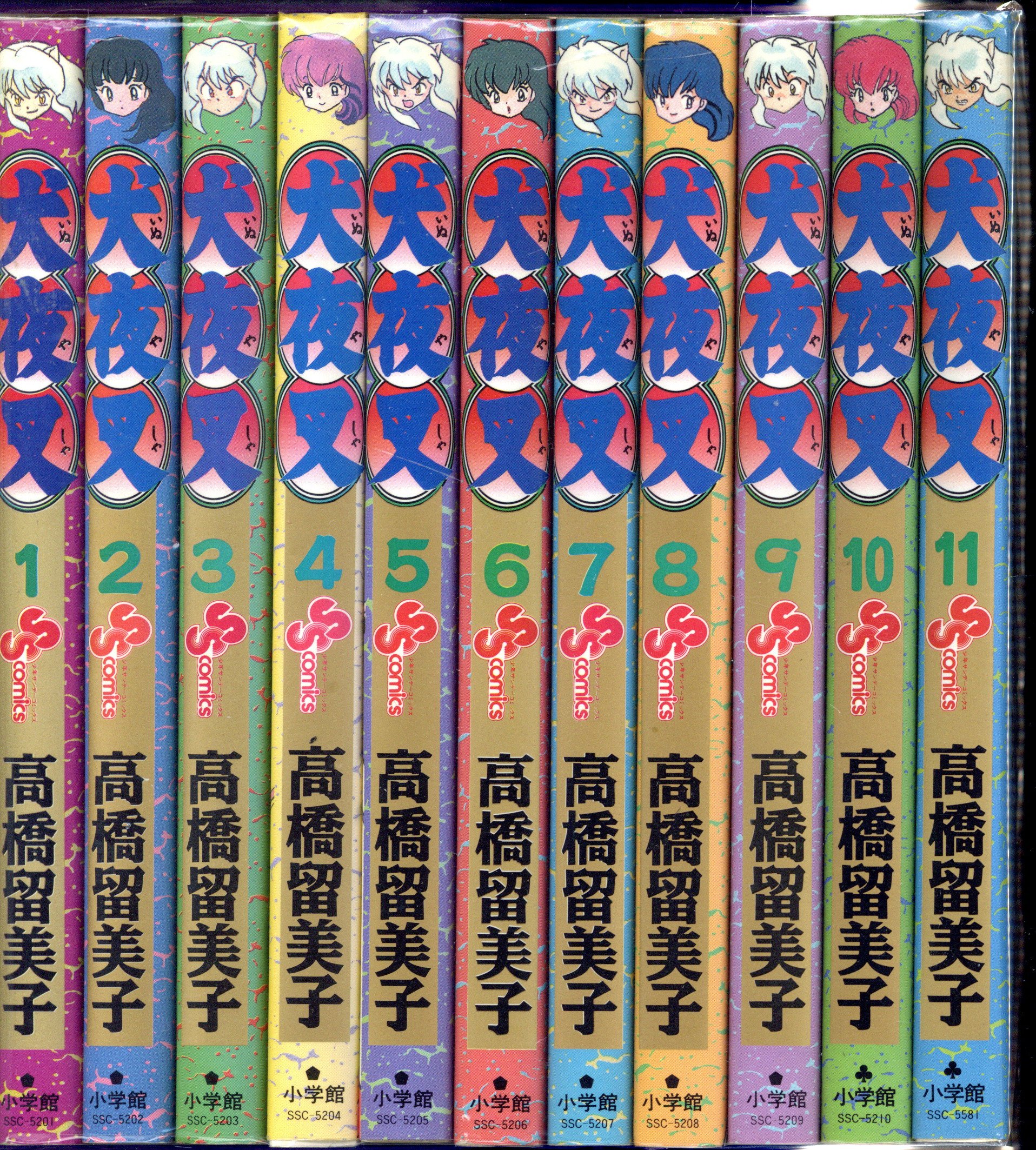 Shogakukan Shonen Sunday Comics Takahashi Rumiko Inuyasha Complete 56 Volume Set