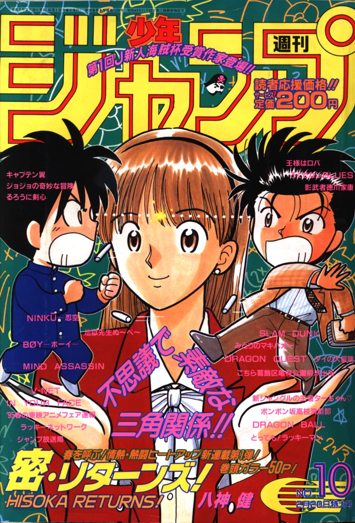22人気新作 アルミ板8mm厚 1000x10 幅x長さmm 両面保護シート付 金属 Hlt No