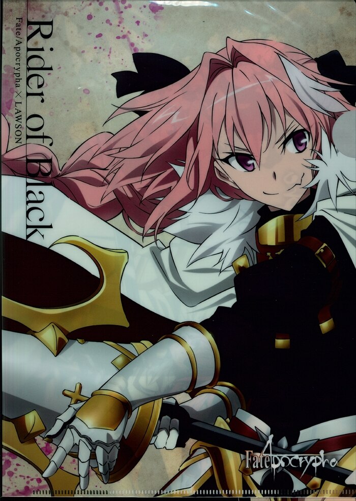 lawsonfateapocryphaastorfooriginalclearfile