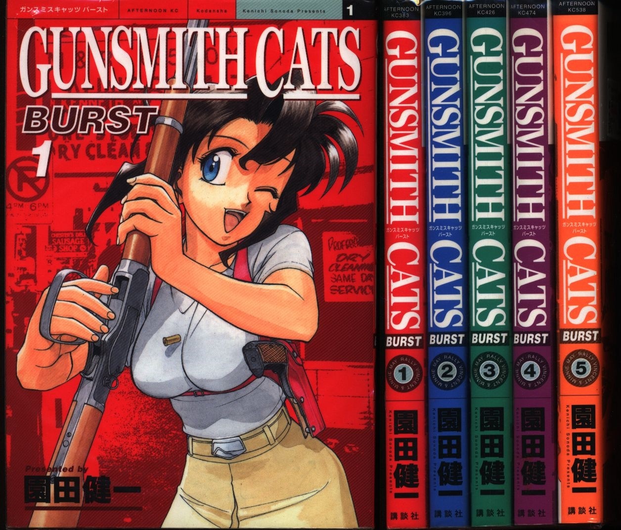 KENICHI SONODA Art Works 1983 1997 Gallforce KENICHI SONODA Art Works 1983 1997 Gallforce