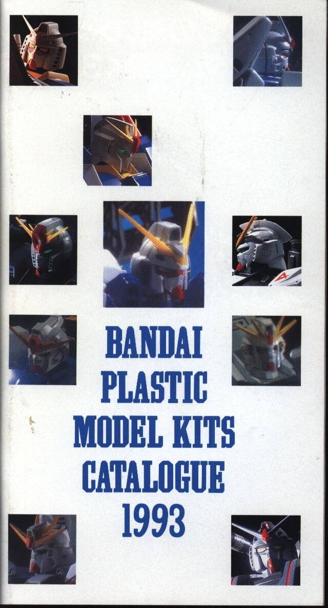 Bandai Bandai plastic model kit catalog 1993 Mandarake Online Shop