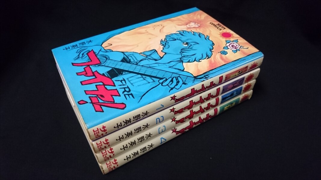 タンポポとりでにあつまれ 全2巻 川崎苑子 漫画 タンポポとりでにあつまれ
