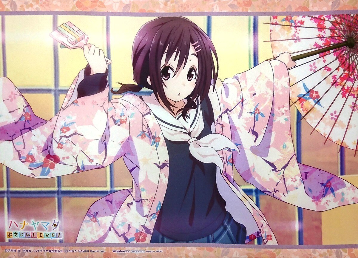 Hanayamata Yosakoi Live Psvita Purchase Bonus A3 Tapestry Wonder Goo Mandarake Online Shop