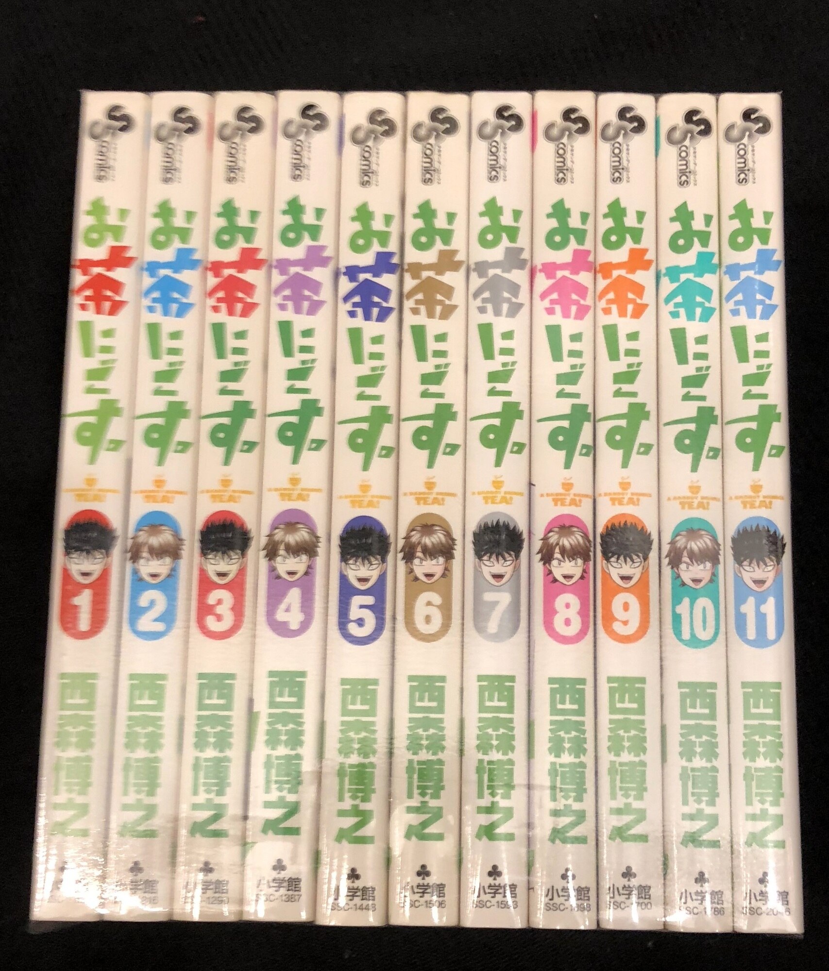小学館 少年サンデーコミックス 西森博之 お茶にごす 全11巻 セット まんだらけ Mandarake