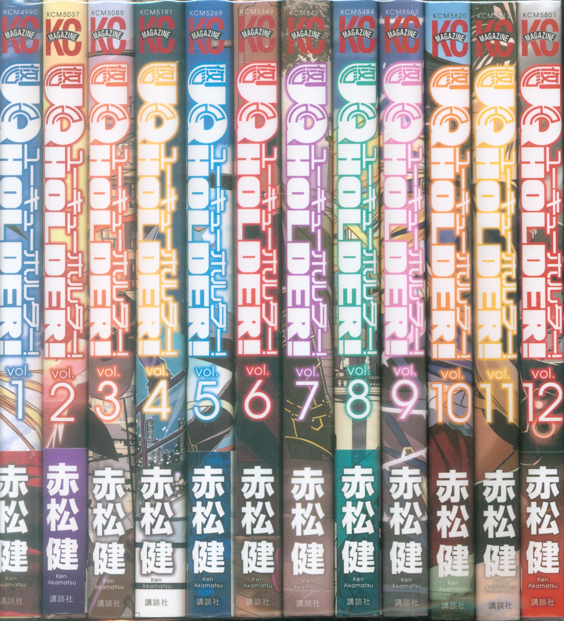 講談社 週刊少年マガジンkc 赤松健 Uqholder 1 24巻最新刊セット まんだらけ Mandarake
