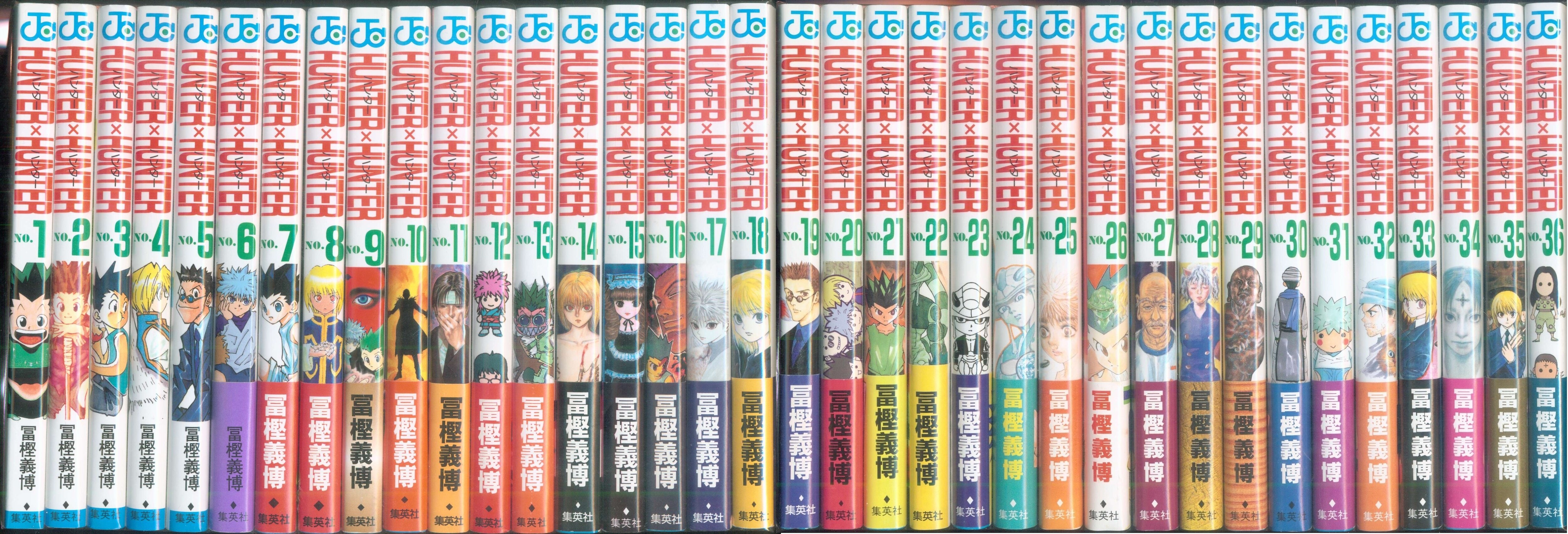 Yuragi sou no Yuuna san Vol.1-24 Manga Comic Lot Set Tadahiro Miura  Japanese