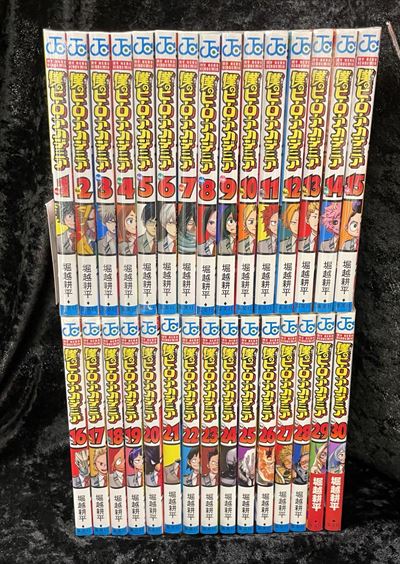 Yuragi sou no Yuuna san Vol.1-24 Manga Comic Lot Set Tadahiro Miura  Japanese