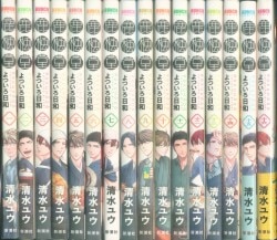 Deaimon Comic Manga Vol.1-16 Book set Anime Rin Asano Japanese New F/S