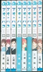 Ao No Hako Blue Box Miura Koji Jump Comic Manga Anime Book in Japanese  vol.1-12